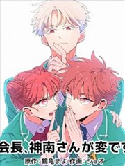 复古三职业怀旧客户端安装包预览